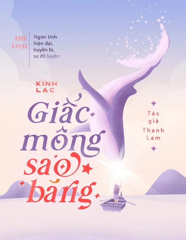 Kình Lạc: Giấc mộng sao băng